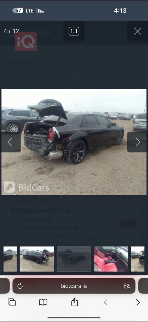 كرايسلر 300